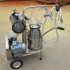 High quality cow portable mini penis milking machines low price in india for sale