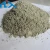 Import High quality factory direct supply  metal Aggregate Concrete Floor Hardener from China
