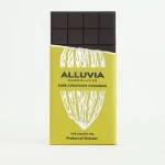 High quality hand-crafted Single Origin Bean-to-Bar 70% Cacao Chocolate Bar with Cinnamon flavor from Tien Giang Vietnam