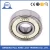 Import high quality hch bearing price list deep groove ball bearing 6300 series from China