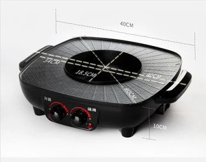 high quality hot selling Square Electric grill with hot pot Multifunction electric griddle and hot pot
