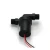 Import High quality micro DC brushless pump mini water pump 6V/ 12V/24V with best price from China