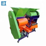 High quality peanut shelling machine peanut sheller