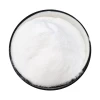 High Quality Research Chemicals Free Samples Flocculant Polyacrylamide Pam
