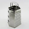 High quality stainless steel 9 inch 6 side cheese grater Europe hot sale household product