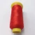 High Quality Threads for Sewing Machines Nylon Thread Bonded