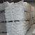 Import High quality white cement factory supply from China