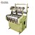 Import High speed woven label weaving machine from China