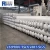 Import High strength polyester non woven pp geotextile factory price per m2 geotextile membrane from China