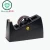 Import HJ-1872007 ESD Antistatic Tape Holder from China