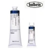 Holbein watercolor paint and other all kinds of arts and crafts supplies