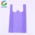 Import hot polypropylene nonwoven vest bag/40gsm pp bag non-woven tote shopping bag/T-shirt non woven bag from China