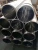 Import Hot Rolled acid washing seamless pipe stainless steel round tube from China
