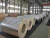 Import Hot Rolled Aluminum Coil/Roll Light industry, Daily Hardware, Household from China