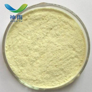 Hot sale 693-98-1 and  High purity 2-Methylimidazole