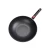 Import Hot Sale China Supplier Cookware Granite Maifan Stone Induction Burner Non Stick Wok from China