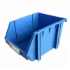 Hot sale components storage bins plastic with cheap price