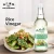 Import Hot Sale Factory Price Healthy Seasoning Non-GMO White Vinegar Pearl River Bridge 500ML Glass Bottle PRB Organic Rice Vinegar from China
