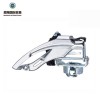 Hot sale high quality wholesale price bicycle derailleur/
