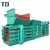 Import Hot sale horizontal baler / waste cardboard press baler /sime automatic waste paper baler machine from China