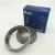 Import Hot sale koyo bearings 32308 taper roller bearing from China
