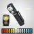 Import Hot Sale LED Flashlight USB C Rechargeable 21700 2000LM Headlamp Dual LEDs Light Spotlight Floodlight with Magnetic Tail from China