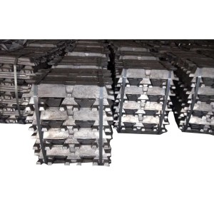 hot sale metal manufacturer High Purity aluminium ingot for market price