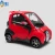 Import Hot Sale New Energy Power Chinese 4 Wheels 4 Seat Mini Smart Electric Car from China