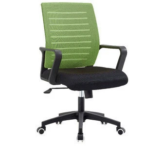 Hot sales cheap Ergonomic Executive Manager Staff office chair for office