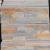 Import Hot Selling Natural Slate Culture Stone from China