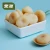 Import Hot selling soft texture japanese fresh edible water chestnuts from China