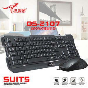 Hotsale custom language wired Arabic Spanish keyboard mouse  combo factory Price