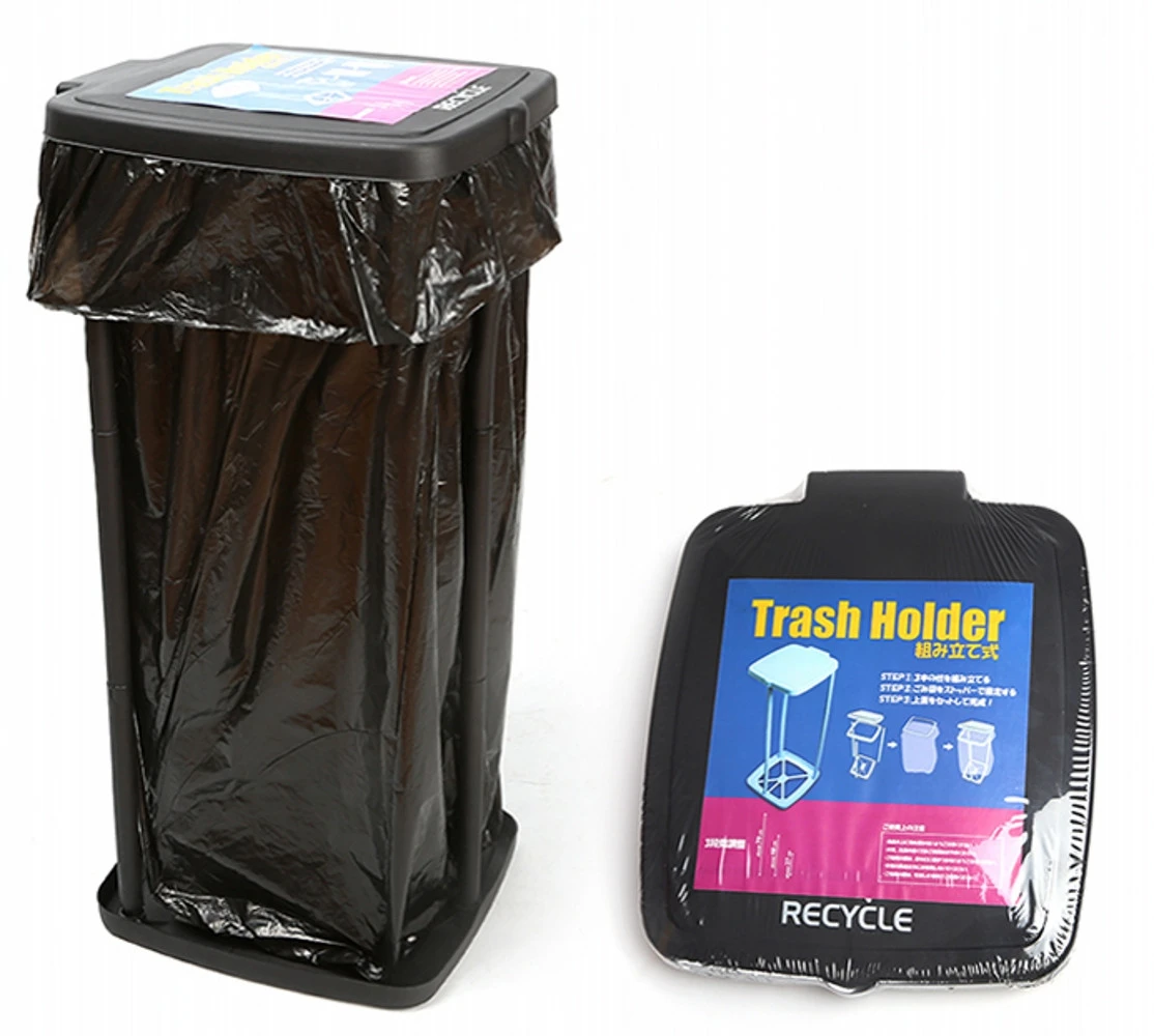 Hotsales foldable dusty bag holder plastic trash bin garbage bin