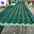 Import house materials plastic products japanese roof tiles for sale from China