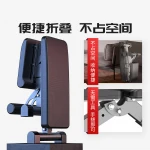 Household Sit Up Bench Professional dumbbell Fitness Stool Multi-functional Folding Roman Chair