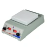 HSHS-127 Stirrer Hotplate Magnetic Stirrer Hotplate Medical Heating Instrument with 5 inch Square Hot Plate