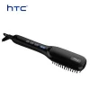 HTC hot barber led hair straightener brush manufacturer JK-7008