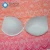 Import Huapai Custom Underwear Accessories size and color different size type molded bra foam cup from China
