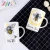 Import Humanized design japanese style cup and mug branded mugs ceramic coffee cup self stirring coff mug cup from China