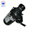 hunan weili hot water booster pump and small gas water pumps