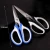 Import HX-1807 Shearing Scissor for School &amp;Home &amp;Office stainless steel from China