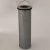 Import hydraulic filter element mechanical engineering Hydraulic (oil) filter element fiberglass hydraulic filter from China