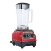 Ideagree 013 Kitchen Appliances Commercial Dry Food Processor Blender