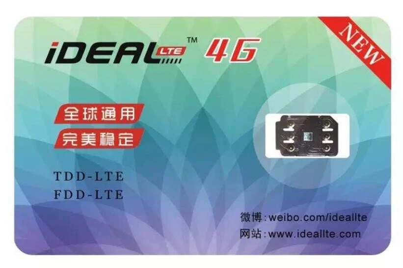 IDEAL LTE 4G support i5-i7 and LTE 4G idealite