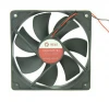 Industrial Electric Axial Cooling Fan 120mm x 120mm x 38mm