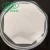 Import Industry grade White powder Sodium Carbonate from China
