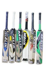 International Cricket Top Grade English Willow Cricket Bat