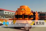 jaw crusher jaw crusher price list portable stone crushing machine / concrete coal jaw crusher ac motor