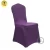 Import JC-CC02Wholesale price high quality wedding decoration banquet chair cover from China