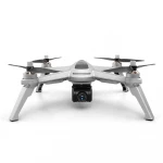 JJPRO JJRC X5 Professional Drone 5G WIFI FPV Brushless Aircraft with GPS and Follow Me 1080P Adjustable Camera